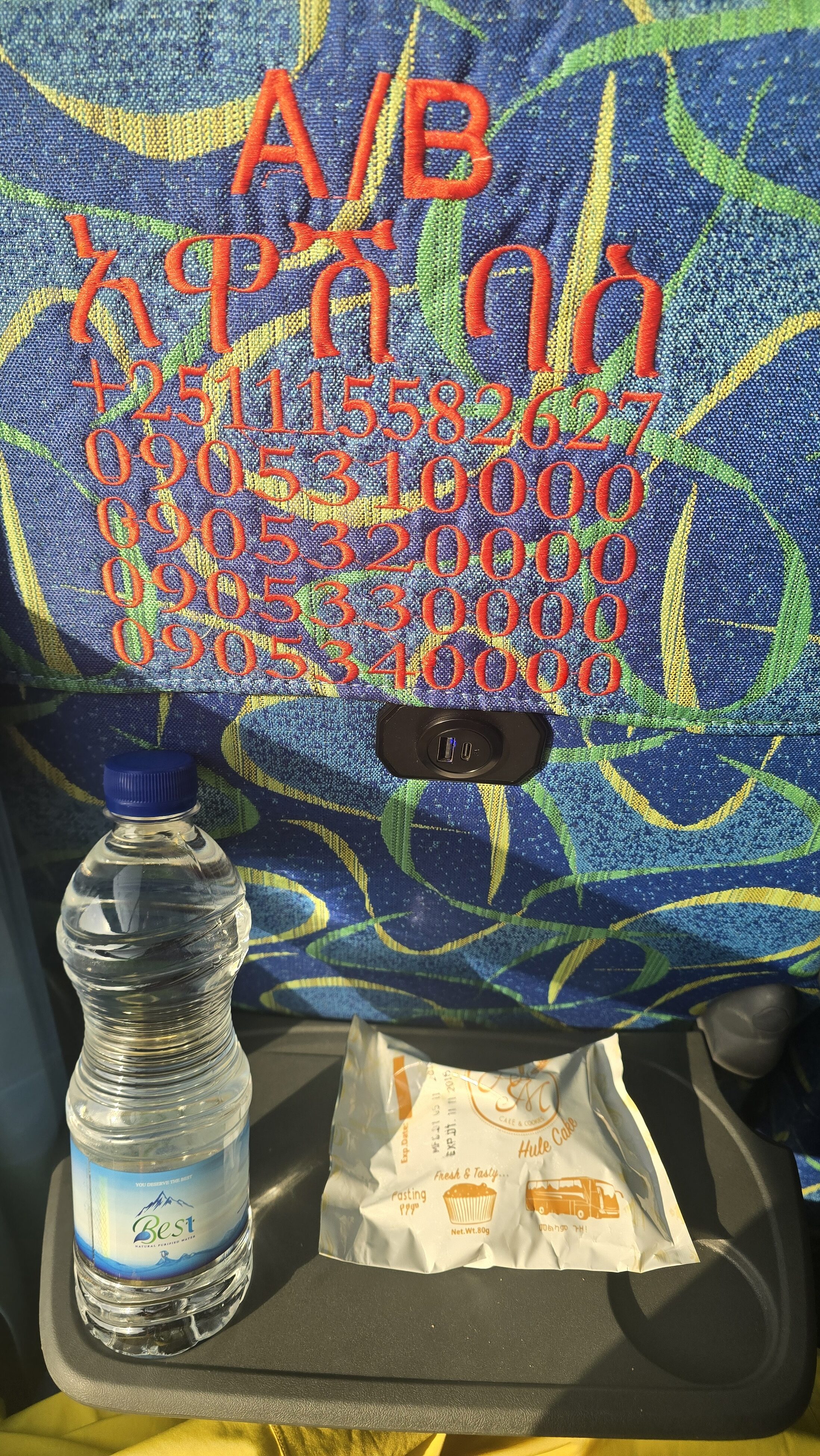 Can you buy a bus ticket in Ethiopia?